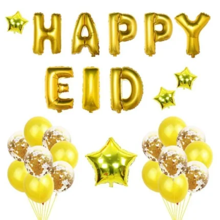 Golden Happy Eid Balloons Package - PS1985
